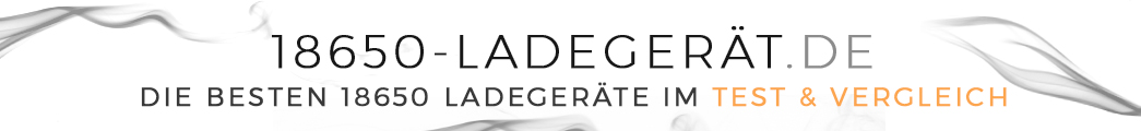 18650ladegereat